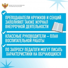 //shatura-hlam.ru/upload_images/html/max/html_m_14551_f31dd63bb4fb7f2ebf5dadd320595e7593.jpeg 