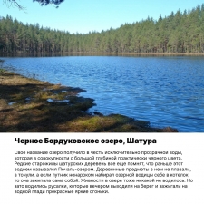 //shatura-hlam.ru/upload_images/html/max/html_m_14560_160d10eccd58f6edc6d0c33a5224359e49.jpeg 
