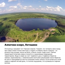 //shatura-hlam.ru/upload_images/html/max/html_m_14560_615ac0907a175cf90ca949fd1b6e6a7c63.jpeg 