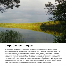 //shatura-hlam.ru/upload_images/html/max/html_m_14560_89bb67cdfd0006017dc6240852a4de8f71.jpeg 