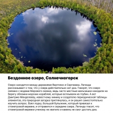 //shatura-hlam.ru/upload_images/html/max/html_m_14560_9446b80d20843ca17379aef4a92c7e4815.jpeg 