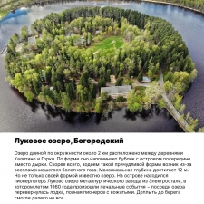 //shatura-hlam.ru/upload_images/html/max/html_m_14560_9cb50b3ebd24db891b49d733be17311415.jpeg 