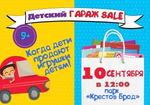 //shatura-hlam.ru/upload_images/html/max/html_m_14576_141c2b97c721fa7758e44a98fd783f9512.jpeg 