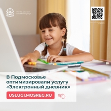 //shatura-hlam.ru/upload_images/html/max/html_m_14602_773ecbd2d76affd4f02f9051b4ea2f3810.jpeg 