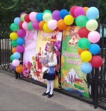 //shatura-hlam.ru/upload_images/html/max/html_m_14604_94b76005f00189c72b106875b022eb8441.jpeg 
