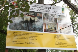 //shatura-hlam.ru/upload_images/html/max/html_m_14640_80f102c068deeaeb339653086cc289df30.jpeg 