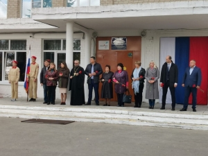 //shatura-hlam.ru/upload_images/html/max/html_m_14642_05e09f1e11b097dc34dd914afb4cd2d773.jpeg 