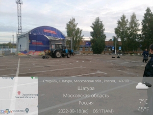 //shatura-hlam.ru/upload_images/html/max/html_m_14721_0152a6713403cb416779f2abbf8caa9b65.jpeg 