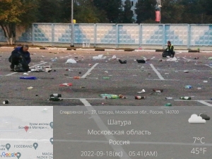 //shatura-hlam.ru/upload_images/html/max/html_m_14721_ffb7774cba130aaf4fbbb9072626b80b69.jpeg 