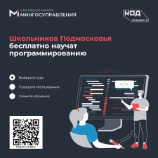 //shatura-hlam.ru/upload_images/html/max/html_m_14730_e1edc6e3f46e6f57ceb0d50d20b3c49768.jpeg 
