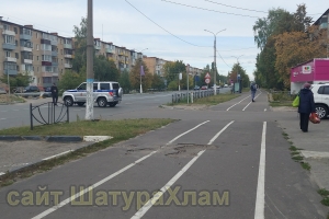 //shatura-hlam.ru/upload_images/html/max/html_m_14736_e2873e7b1f11db3f98d62228a23cdccd92.jpeg 