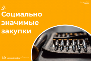 //shatura-hlam.ru/upload_images/html/max/html_m_14744_8befbf50b29e3e3d46c10f18e002ff4017.png