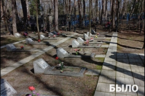 //shatura-hlam.ru/upload_images/html/max/html_m_14749_4f5530c7627d8ab73cf694352aeafb8499.jpeg 