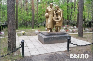 //shatura-hlam.ru/upload_images/html/max/html_m_14749_919c3d540acbb23b403eff6f0710893196.jpeg 
