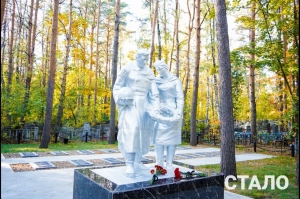 //shatura-hlam.ru/upload_images/html/max/html_m_14749_bdcc677d2972a6fecb295d053f8fd7c829.jpeg 