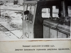 //shatura-hlam.ru/upload_images/html/max/html_m_14761_5d2b3e7865b6f9e5aef6f8d6df63991744.jpeg 