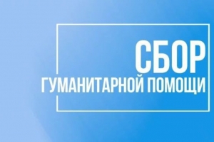 //shatura-hlam.ru/upload_images/html/max/html_m_14799_a23a5156a138b5f7813cfbc3985be19987.jpeg 