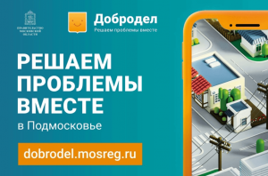 //shatura-hlam.ru/upload_images/html/max/html_m_14809_ab80c57704f38d40bc8fa4c7efb99d2c76.png 