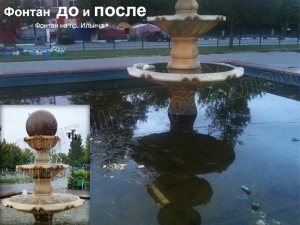 //shatura-hlam.ru/upload_images/html/max/html_m_1482_0d0f7e497e6ca347a7281c97f794694d81.jpeg 