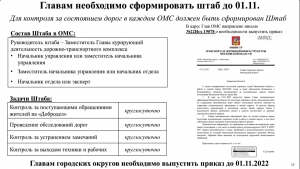 //shatura-hlam.ru/upload_images/html/max/html_m_14882_62a29e1097a79dca2ff4b5fb7acc46a962.jpeg 