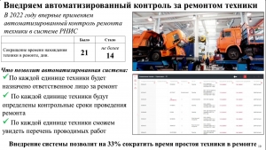 //shatura-hlam.ru/upload_images/html/max/html_m_14882_69f910e9f6995bdf0062890ba3f5404653.jpeg 