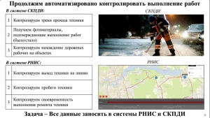 //shatura-hlam.ru/upload_images/html/max/html_m_14882_83cdb293a80cef411b77b98dfa62b7eb43.jpeg 
