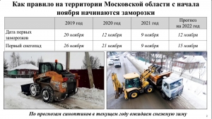 //shatura-hlam.ru/upload_images/html/max/html_m_14882_d8f417db7f1e73d4478ac95f2d2d6b9660.jpeg 