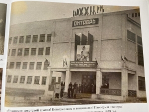 //shatura-hlam.ru/upload_images/html/max/html_m_14929_0cf6f9e77289fdfa712961a28fda84c963.jpeg