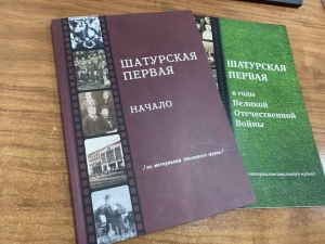 //shatura-hlam.ru/upload_images/html/max/html_m_14929_9954a61f856251e261de5bc5b21a50ef57.jpeg 