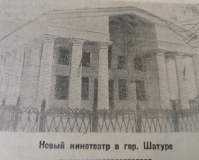 //shatura-hlam.ru/upload_images/html/max/html_m_14937_082f795b407fcd0a033640aadc7fe18c74.jpeg 