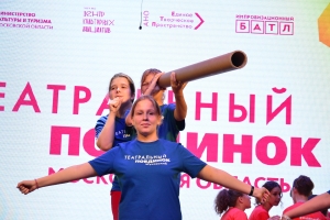 //shatura-hlam.ru/upload_images/html/max/html_m_14938_2c652401561b8bbfbaa82378a9a1ef5973.jpeg 