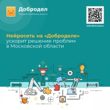 //shatura-hlam.ru/upload_images/html/max/html_m_14941_bb9a19de8ce2656e13e952ba5743710244.jpeg 