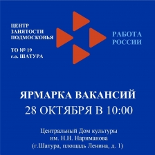//shatura-hlam.ru/upload_images/html/max/html_m_14965_66a732304d92295a1a378ac0ce89d0fd34.jpeg 