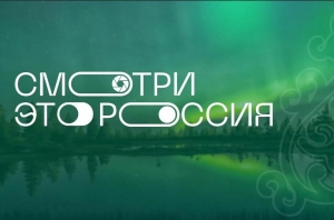 //shatura-hlam.ru/upload_images/html/max/html_m_14992_56264e97f54c46d7a0fea56af8aa53ee82.jpeg