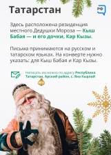 //shatura-hlam.ru/upload_images/html/max/html_m_15277_08fa59a818e83b7654154606c9060d8591.jpeg 