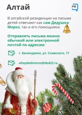 //shatura-hlam.ru/upload_images/html/max/html_m_15277_458ee454fc26e02cf1d2c30edf502cba88.jpeg 
