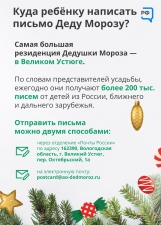 //shatura-hlam.ru/upload_images/html/max/html_m_15277_587e328a82438d51fa3d7d4f35b0565f27.jpeg 