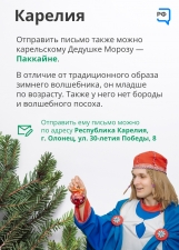 //shatura-hlam.ru/upload_images/html/max/html_m_15277_5d3523f72ada0b518414f68f21f16ede22.jpeg 