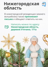 //shatura-hlam.ru/upload_images/html/max/html_m_15277_64d4d717d6f18ce44141f755155c51bc26.jpeg 