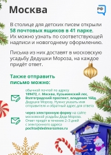 //shatura-hlam.ru/upload_images/html/max/html_m_15277_b9606765816ef4b49f41fac10d07a3be81.jpeg 