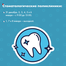 //shatura-hlam.ru/upload_images/html/max/html_m_15566_0396bc47d909e7468c867fd4c10c101724.png 