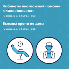 //shatura-hlam.ru/upload_images/html/max/html_m_15566_4c82f0fe345cda1937462a93297575e395.png 