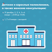 //shatura-hlam.ru/upload_images/html/max/html_m_15566_d4936dc21b733a471dacf74e3c26355a97.png 