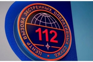 //shatura-hlam.ru/upload_images/html/max/html_m_15628_c3c6bf8929c0e2dd875fcbf2729efcb778.jpeg 
