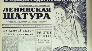 //shatura-hlam.ru/upload_images/html/max/html_m_15635_861384ea10c22833e472e7098bc9a1d171.jpeg 