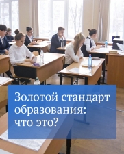 //shatura-hlam.ru/upload_images/html/max/html_m_15638_966d5bd89ac719e64ea4e69e3fbb023b53.jpeg 
