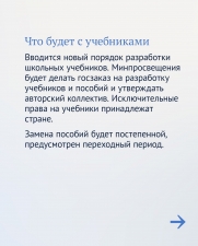 //shatura-hlam.ru/upload_images/html/max/html_m_15638_ca39a799af33577473d03981cf8e8d5715.jpeg 