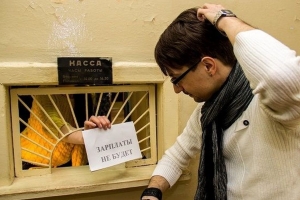 //shatura-hlam.ru/upload_images/html/max/html_m_15751_645b2b209ac93044dc20d79acb053c0969.jpeg 