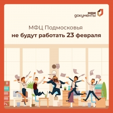 //shatura-hlam.ru/upload_images/html/max/html_m_15976_c758ea3b12e4fb39fd8e4cd35b3173fa49.jpeg 