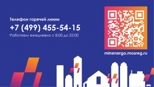 //shatura-hlam.ru/upload_images/html/max/html_m_15989_5fbec707d37af43d6c17b17e2855734257.jpeg 